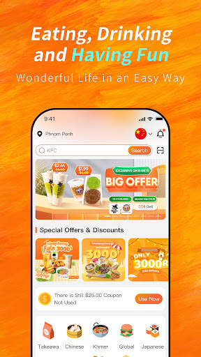 E-GetS : Food & Drink Delivery screenshot 1