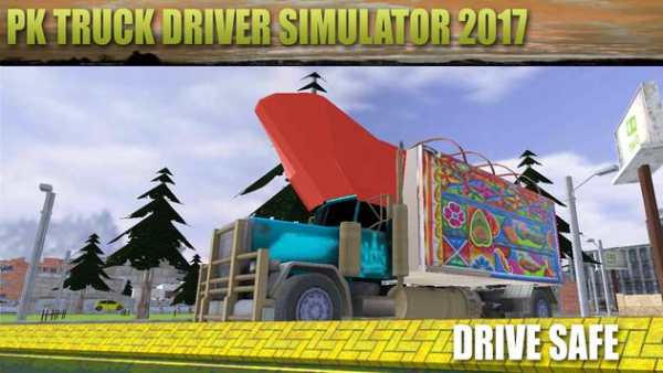 PK Truck Driver Simulator 2017 screenshot 2