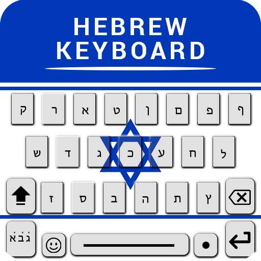 Hebrew Font Keyboard Multiling 1.1.3