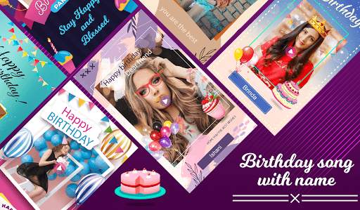 Birthday Song with Name скриншот 2