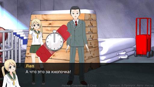 One Manga Day: Без озвучки скриншот 3