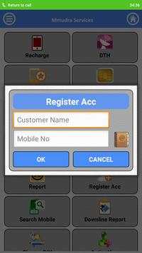 Mudra Recharge screenshot 3