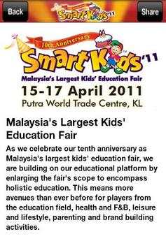 Smartkids 2011 screenshot 4