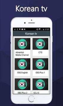 Korean tv screenshot 2