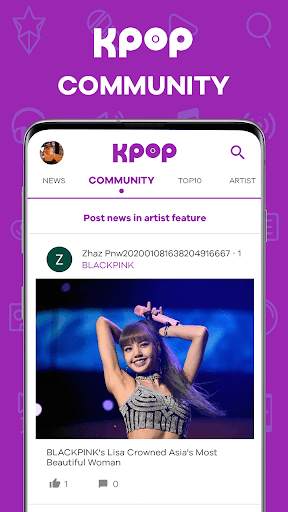 Kpop World screenshot 5