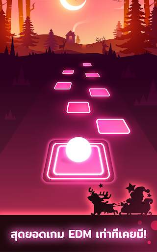 Tiles Hop - EDM Rush! screenshot 7