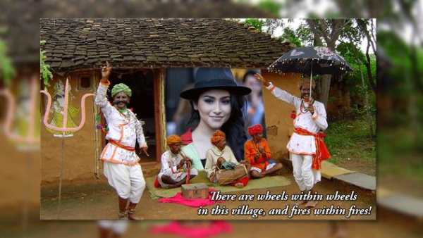 Village Photo Frames screenshot 1