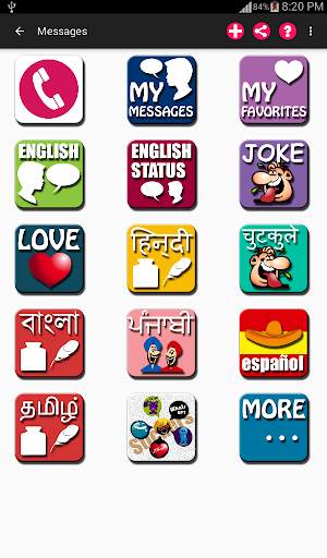 All Messages Status Jokes SMS screenshot 9
