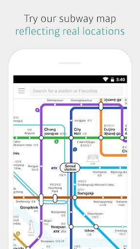 KakaoMetro - Subway Navigation स्क्रीनशॉट 1