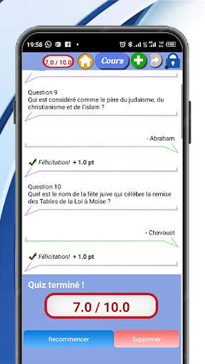 Cours de Théologie screenshot 5