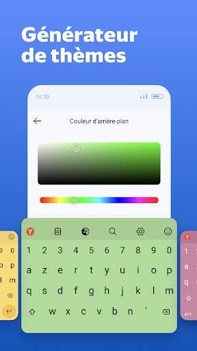 Yandex Keyboard screenshot 2