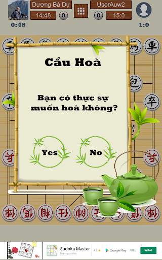 Co tuong online - Co up online screenshot 22