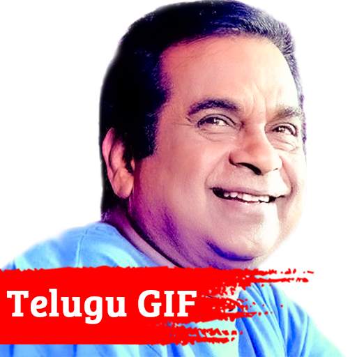 Telugu GIF for Whatsapp & Messenger 1.0