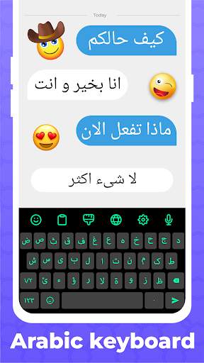 Arabic Keyboard screenshot 1