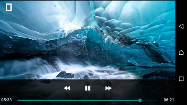 Video Player Pro screenshot 3