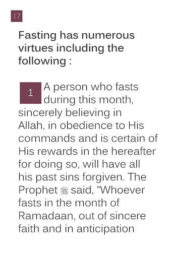 Fasting in Islam screenshot 7