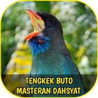 Tengkek Buto Ngekek Panjang Offline logo