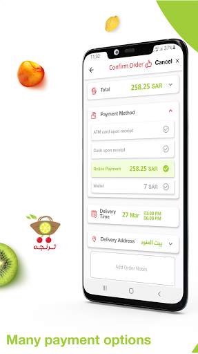 Fresh Vegetables and Fruits screenshot 4