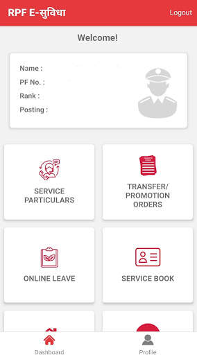 RPF E-सुविधा screenshot 4