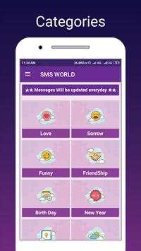 SMS World screenshot 2