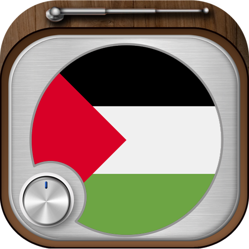 All Palestine Radios in One Ap icon