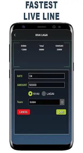 Cricket Live Line Guru Pro - Fastest Live Line screenshot 3
