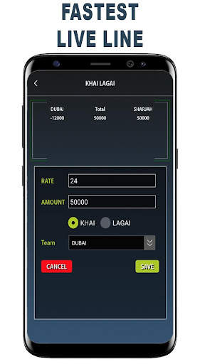 Cricket Live Line Guru Pro - Fastest Live Line screenshot 3