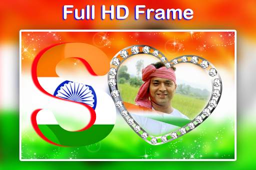 Indian Flag Text Photo Frame screenshot 9