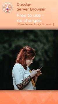 Russian Federation VPN Proxy Browser - UnblockFree screenshot 5