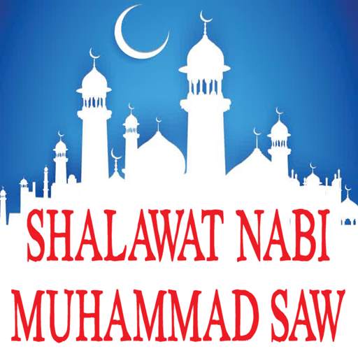Lagu Sholawat Nabi Lengkap 2021 Offline screenshot 2