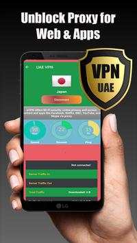 UAE VPN screenshot 5