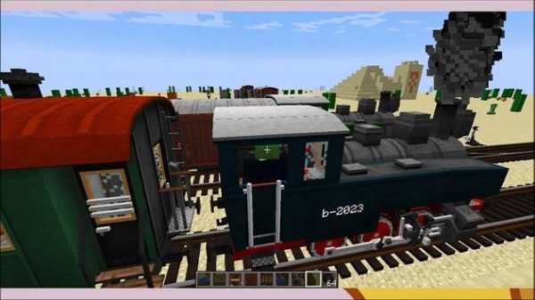Train Ideas Minecraft screenshot 2
