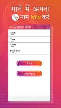 DJ Name Mixer screenshot 3