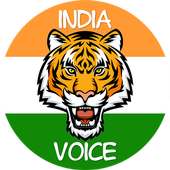 India Voice