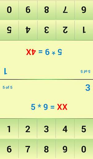 Multiplication Table screenshot 5