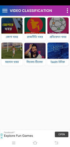 JS NEWS -TRENDING NEWS screenshot 5