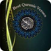 Best Quran Verses - Quran Quotes On Wallpaper on 9Apps