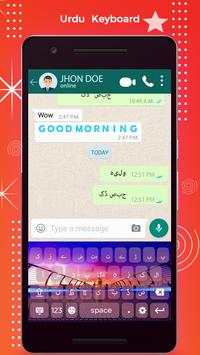 Urdu Keyboard - Urdu Typing Keyboard 1 تصوير الشاشة