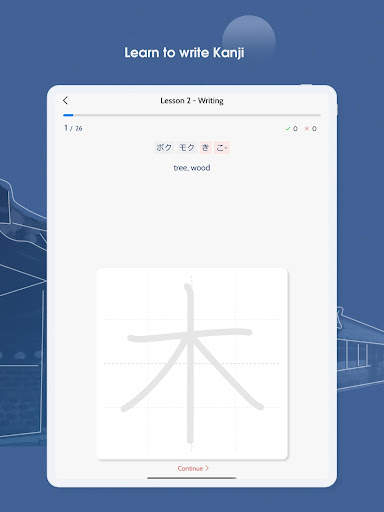 Study Kanji N5 - N1: Janki screenshot 23