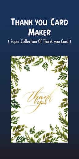 Wish Card Maker screenshot 6