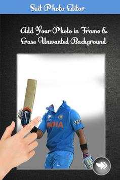 Cricket Photo Suit screenshot 3