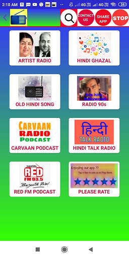 All India Radio : Cricket Commentary & Akashvani screenshot 4
