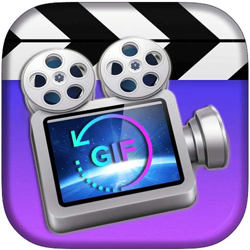 تبدیل فیلم به گیف 5