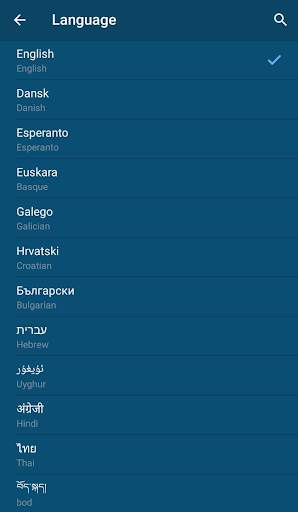 FlyGram screenshot 4