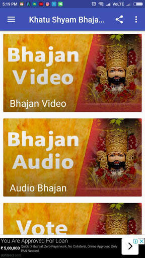 1000  Khatu Shyam Bhajan screenshot 1