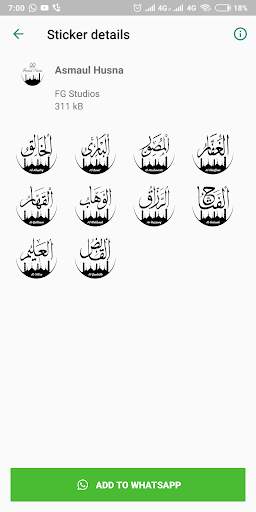 Asmaul Husna Sticker For WhatsApp screenshot 2
