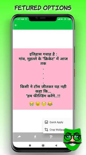 Funny Memes, Joke, Photo, Trendy Meme - Memes Pro screenshot 5