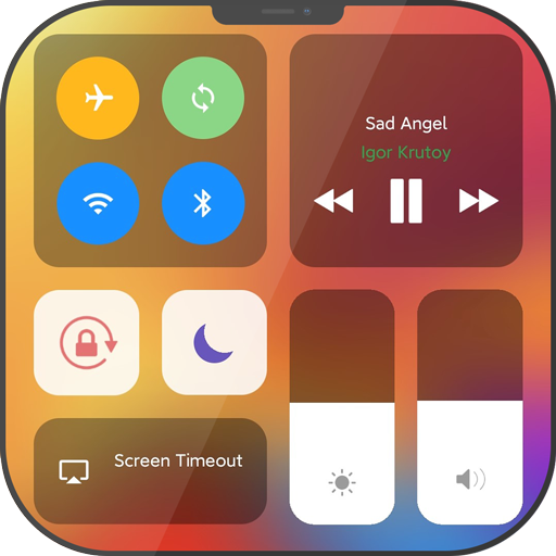 Control Center iOS 14 - Screen Recorder icon