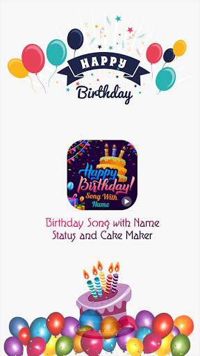 Birthday Song with Name - Birthday Wishes screenshot 1