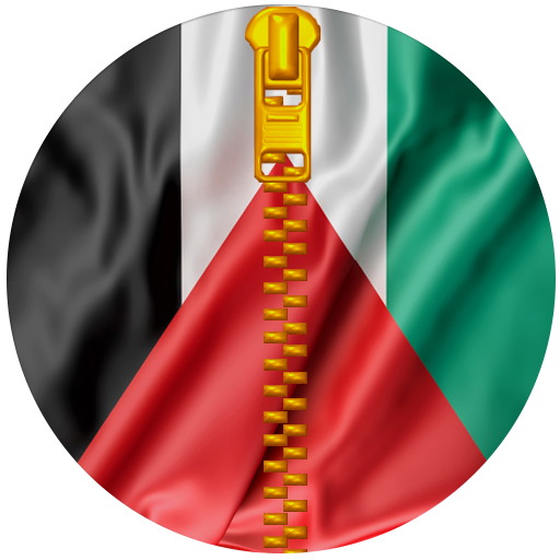 PALESTINE FLAG ZIPPER LOCK icon